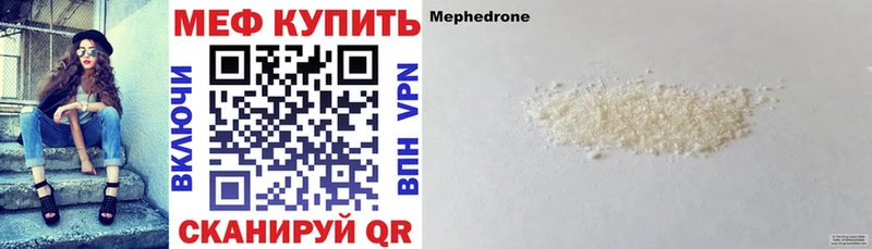 Магазин наркотиков Каспийск КЕТАМИН  Гашиш  OMG рабочий сайт  Cocaine  Канабис 