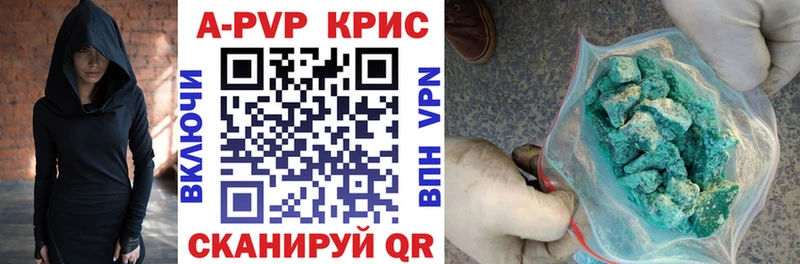 А ПВП СК Каспийск