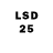 LSD-25 экстази кислота Holouit