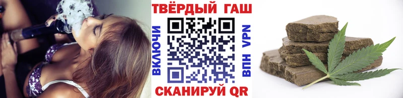ГАШ 40% ТГК  где найти наркотики  Каспийск 