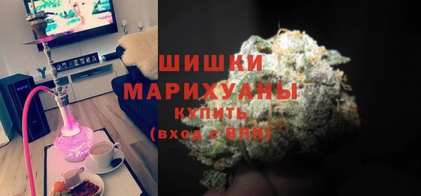 трава Балахна