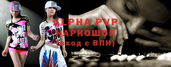 кокс Лагань