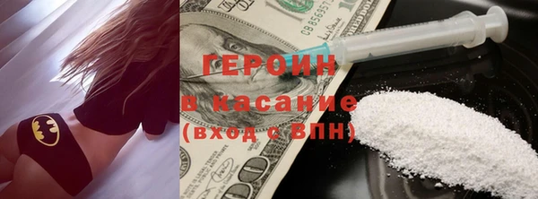 ПСИЛОЦИБИНОВЫЕ ГРИБЫ Баксан