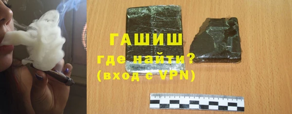 трава Балахна