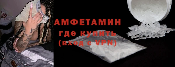 ПСИЛОЦИБИНОВЫЕ ГРИБЫ Баксан