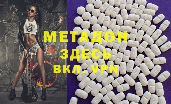 ПСИЛОЦИБИНОВЫЕ ГРИБЫ Баксан