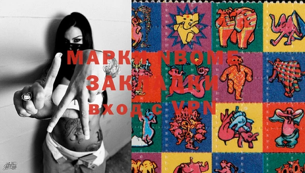 скорость Лабытнанги