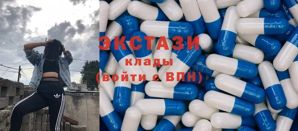 трава Балахна