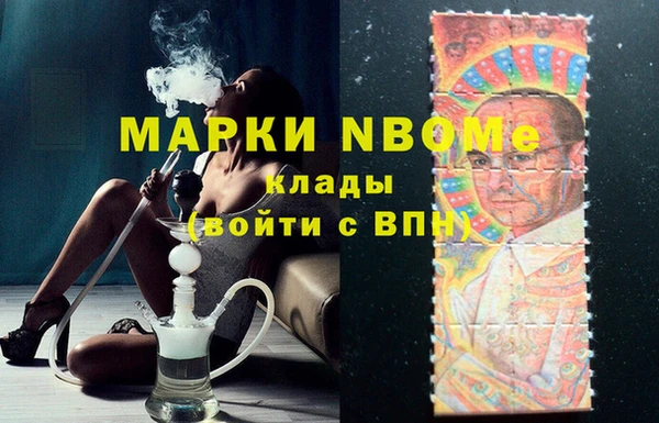 круглые Ладушкин