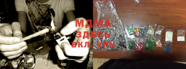 альфа пвп Балабаново