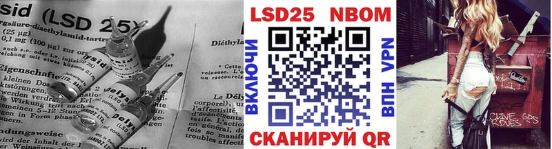 Лсд 25 экстази ecstasy  где купить наркоту  Каспийск 